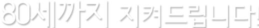 제목입니다.